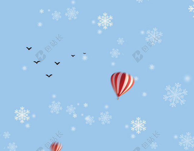 手绘雪景火车气球2019新年猪年春运海报背景
