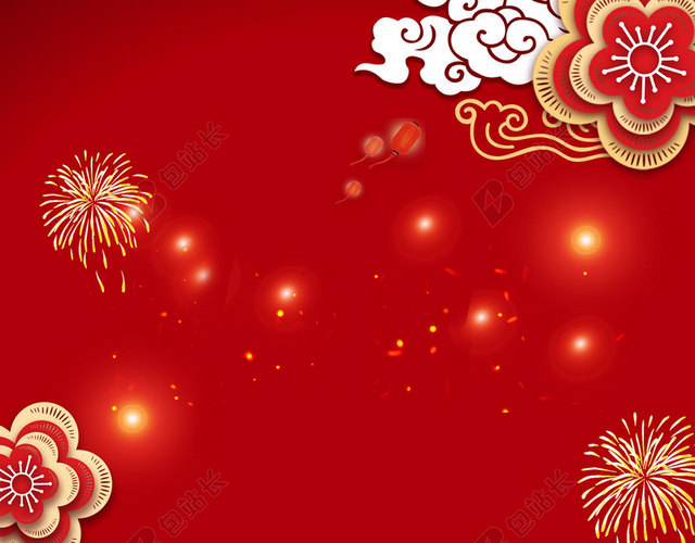 红色喜庆烟花火车手绘人物2019新年猪年春运海报背景