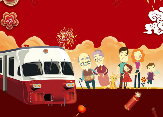 红色喜庆烟花火车手绘人物2019新年猪年春运海报背景