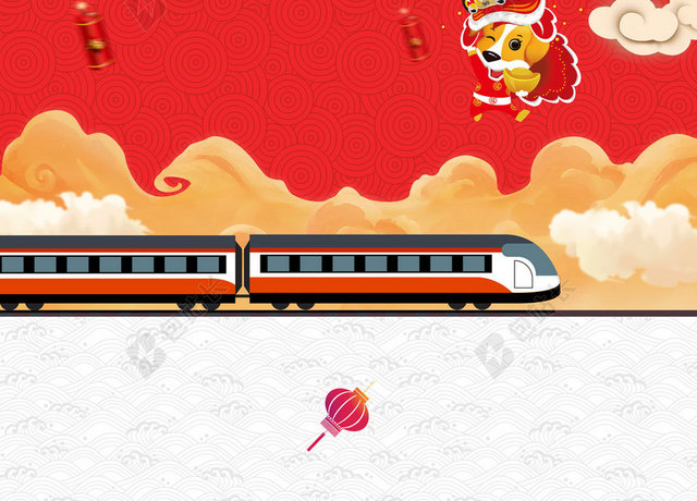红色喜庆火车炮竹白云2019新年猪年春运海报背景