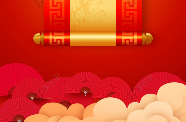 庆祝开业红色喜庆2019新年猪年开门红海报背景