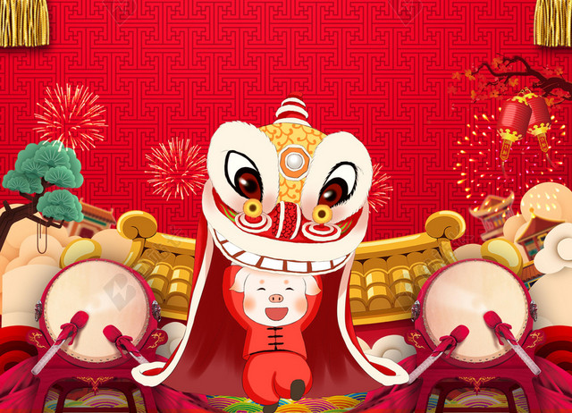 大酬宾红色喜庆2019新年猪年开门红海报背景