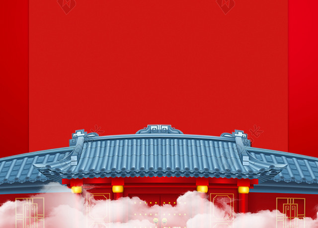 新年新喜气红色喜庆2019新年猪年开门红海报背景