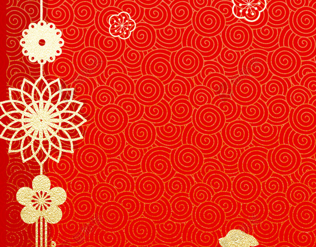 红底金花2019新年猪年春节红色喜庆背景海报