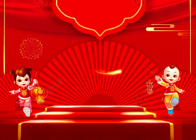 扇子中国风2019新年猪年春节喜庆