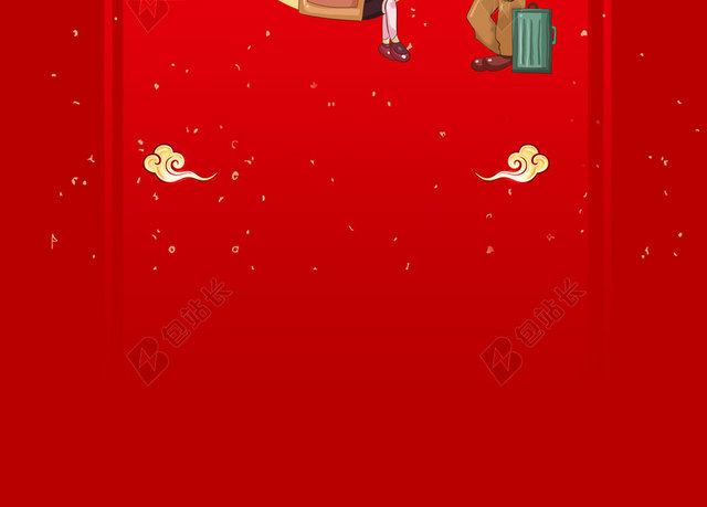 红色手绘人物春字背景2019新年猪年春运海报背景