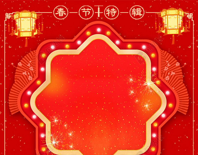 宫灯2019新年猪年春节红色喜庆海报背景