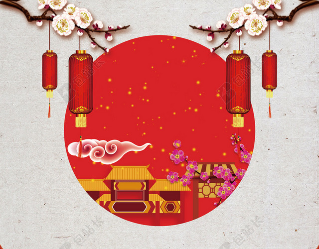 中国风牌坊2019新年猪年除夕年夜饭红色喜庆海报背景