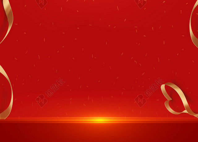 简约彩色点缀周年庆典电商红色海报背景