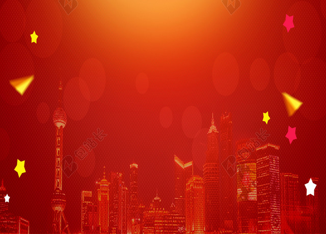 闪耀星星炫丽周年庆典红色海报背景