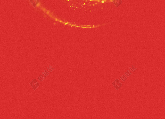 金色气球螺旋周年庆典红色海报背景