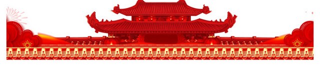 祥云素材