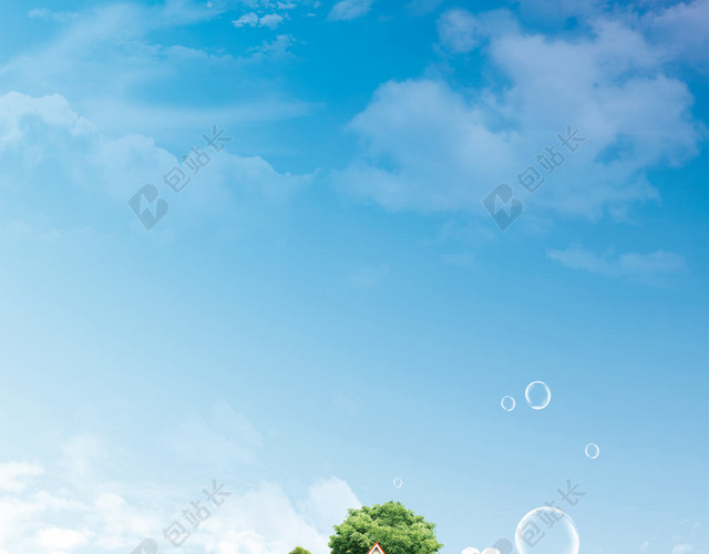 蓝色天空背景保护地球公益广告背景宣传图