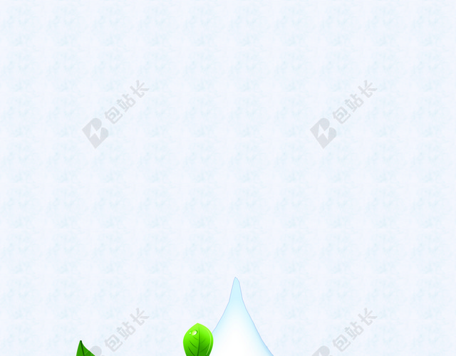 白色背景公益环保公益广告爱护环境宣传背景图