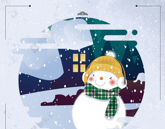 耳机雪人小寒大寒冬天冬季大雪小雪下雪白色海报背景