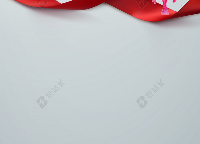 白色背景公益广告一个有爱的心宣传海报图片
