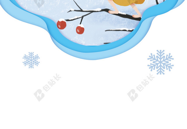 红果子小寒大寒冬天冬季大雪小雪下雪蓝色海报背景