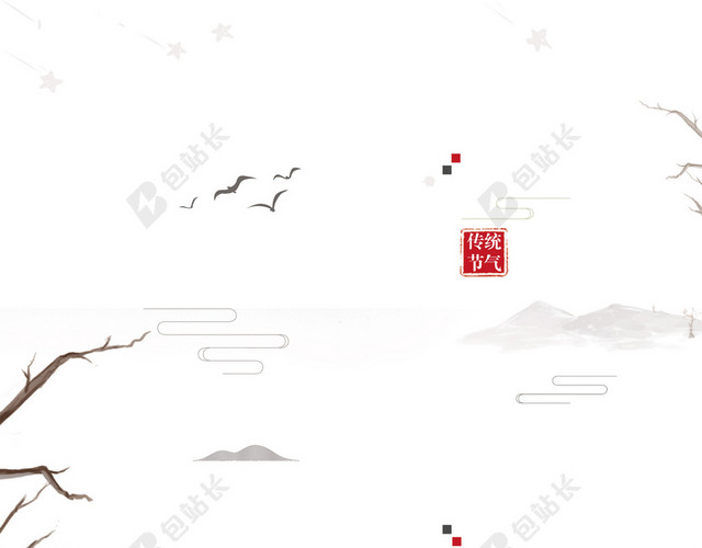 娃娃雪人小寒大寒冬天冬季大雪小雪下雪白色海报背景