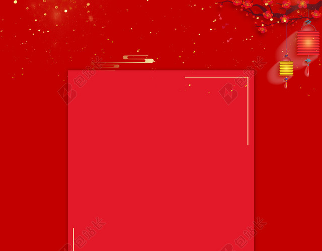 红红火火红色喜庆开工大吉2019新年猪年海报背景