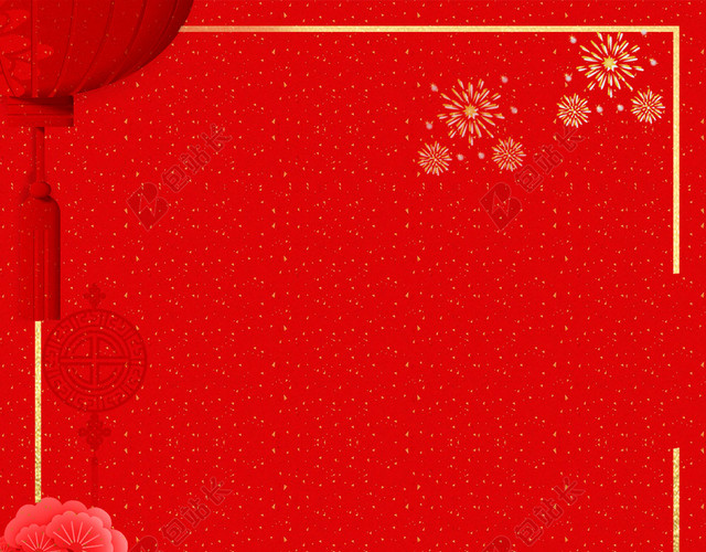 新年快乐红色喜庆开工大吉2019新年猪年海报背景