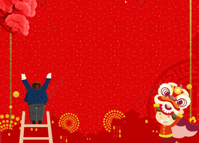 新年快乐红色喜庆开工大吉2019新年猪年海报背景