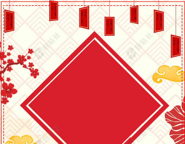 开年大吉黄色纹理开工大吉2019新年猪年海报背景