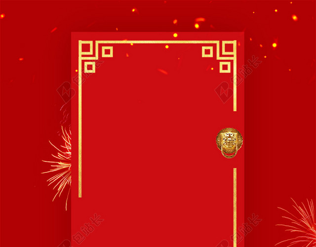中国年红色喜庆开工大吉2019新年猪年海报背景