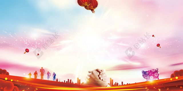水彩2019猪年春节新年企业年会晚会背景