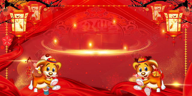2019元宵节旺财猪年卡通元宵晚会红色舞台背景海报背景