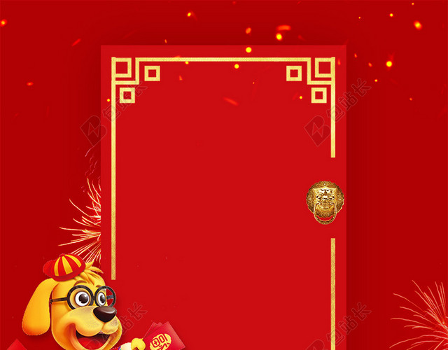 中国风插画小狗桥2019开工大吉开业大吉新年猪年海报背景