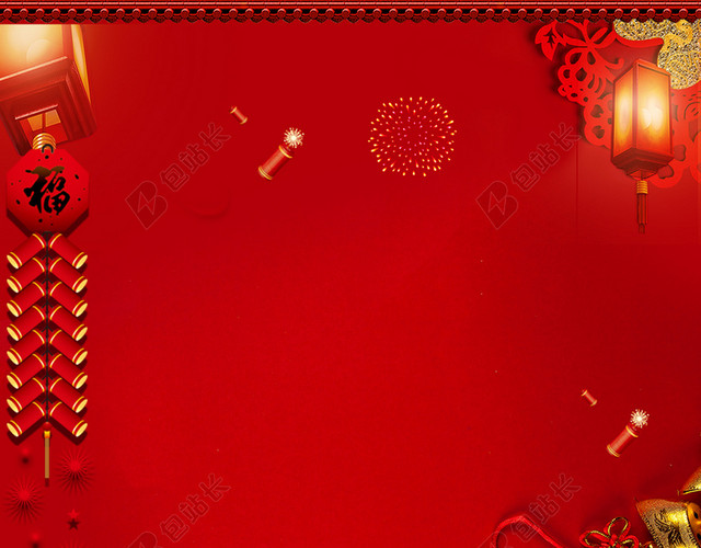 中国风红包金猪炮竹灯笼2019开工大吉开业大吉新年猪年海报