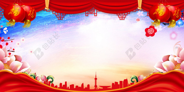 水彩白色元宵晚会舞台背景2019猪年海报背景