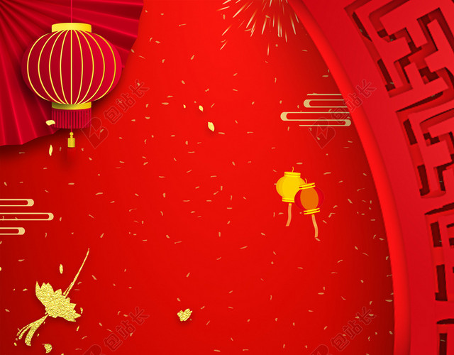 红色祥云炮竹灯笼剪纸2019开工大吉开业大吉新年猪年海报背景