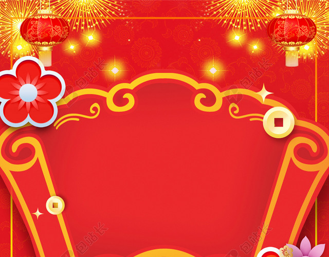 中国风光斑线条烟花2019开工大吉开业大吉新年猪年海报背景