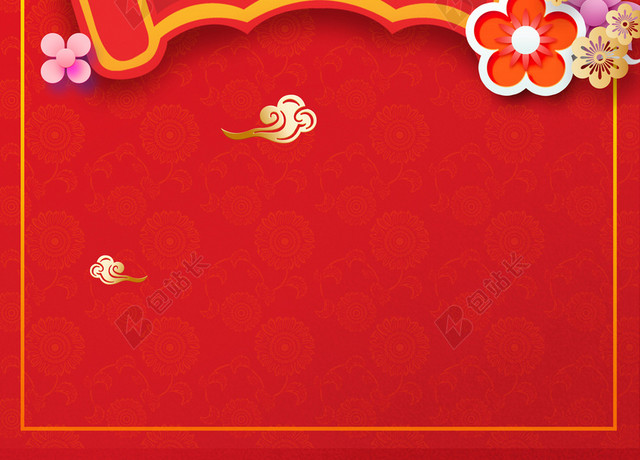 中国风光斑线条烟花2019开工大吉开业大吉新年猪年海报背景