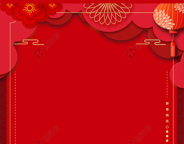 中国风剪纸风格金狗祥云2019开工开业大吉新年猪年海报背景