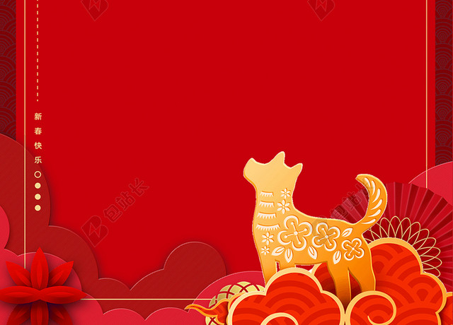 中国风剪纸风格金狗祥云2019开工开业大吉新年猪年海报背景