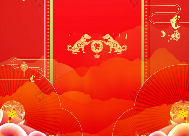 中国风灯笼金色动物扇子2019开工大吉开业大吉新年猪年海报背景