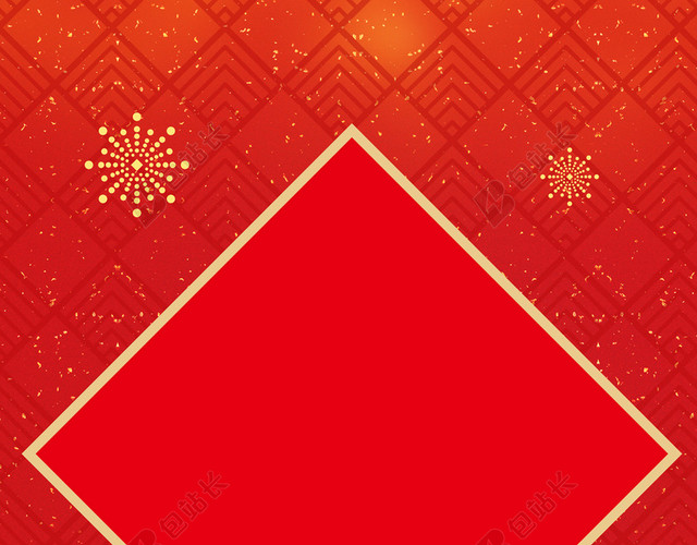 中国风菱形边框插画动物2019开工大吉开业大吉新年猪年海报背景