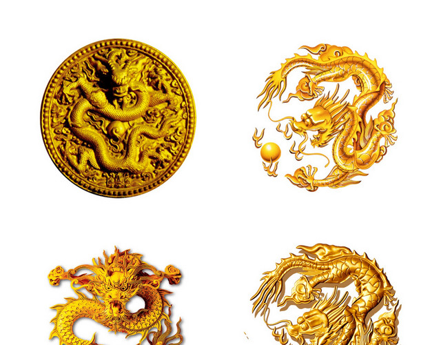 龙素材