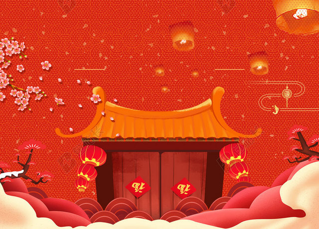 中国风梅花花瓣灯笼房子2019开业大吉新年猪年海报背景