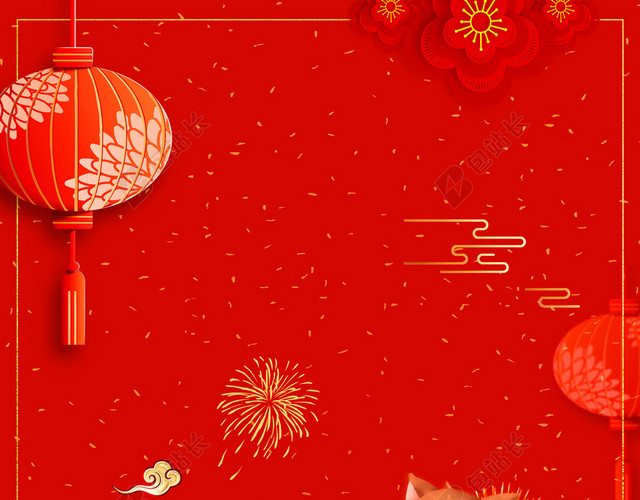插画动物祥云烟花灯笼线条2019开工大吉开业大吉新年猪年海报背景