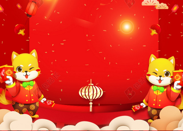 中国风插画动物灯笼祥云光斑2019开工大吉开业大吉新年猪年海报背景