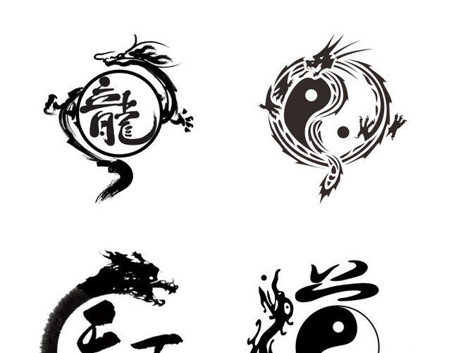 龙素材