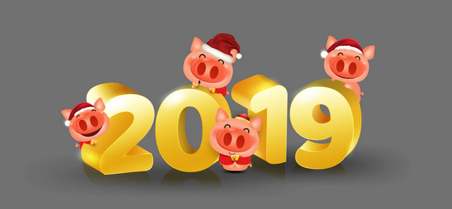 新年2019猪年横幅标题素材