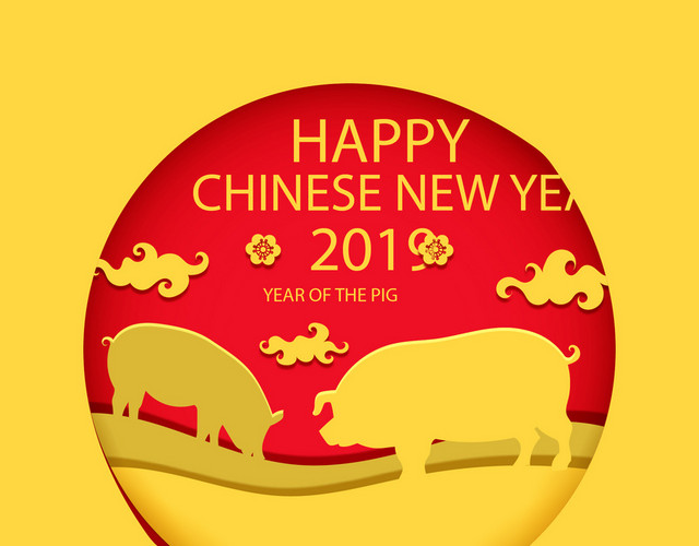 新年2019猪年素材
