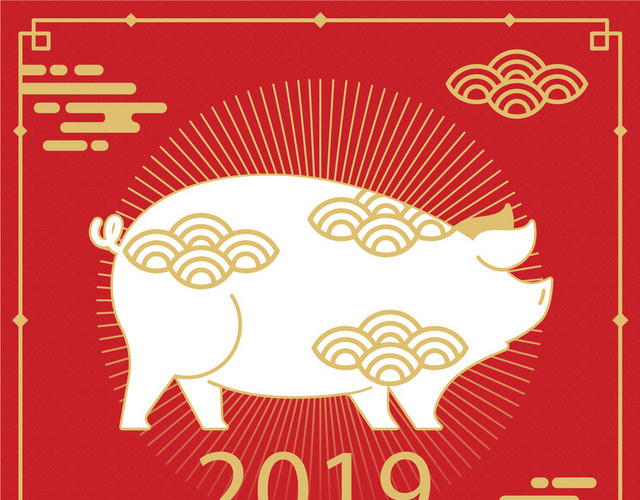新年2019猪年素材