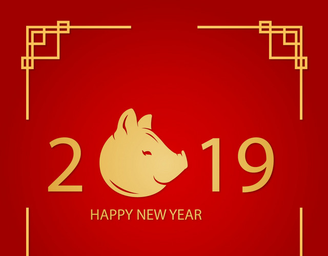 2019创意喜庆猪年