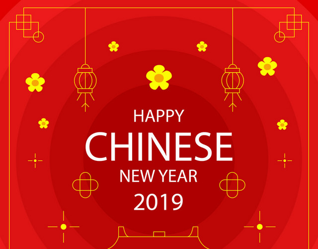 新年2019猪年素材