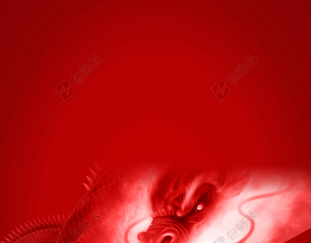 红色水彩手绘龙2019二月二龙抬头传统节日海报背景
